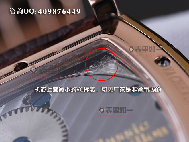 【HF廠超神版】高仿江詩丹頓Vacheron Constantin Malte馬耳他系列陀飛輪機(jī)械腕表