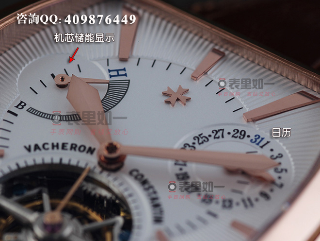 【HF廠超神版】高仿江詩丹頓Vacheron Constantin Malte馬耳他系列陀飛輪機(jī)械腕表