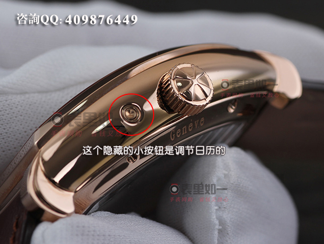 【HF廠超神版】高仿江詩丹頓Vacheron Constantin Malte馬耳他系列陀飛輪機(jī)械腕表