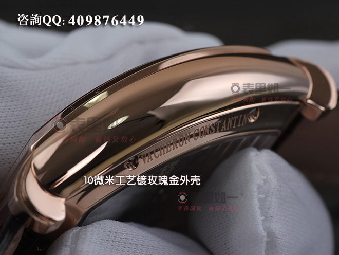 【HF廠超神版】高仿江詩丹頓Vacheron Constantin Malte馬耳他系列陀飛輪機(jī)械腕表