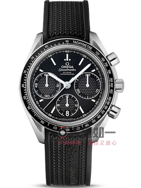 【1:1精品】歐米茄Omega Speedmaster Racing超霸系列賽車計(jì)時(shí)表326.32.40.50.01.001