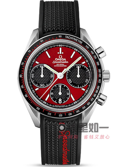 【1:1精品】歐米茄Omega Speedmaster Racing超霸系列賽車計時表326.32.40.50.11.001