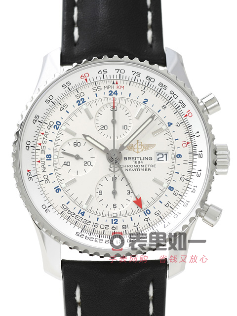 【1:1精品】百年靈Breitling Navitimer鋼魚系列 7750碼表計時男表 A242G71KBA