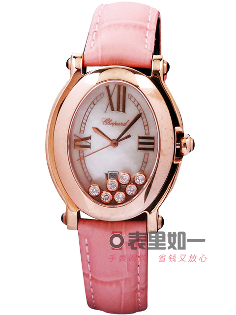 【1:1精品】蕭邦Chopard女士Happy Sport系列 鏡面走鉆 粉色/藍(lán)線皮帶 女士腕表