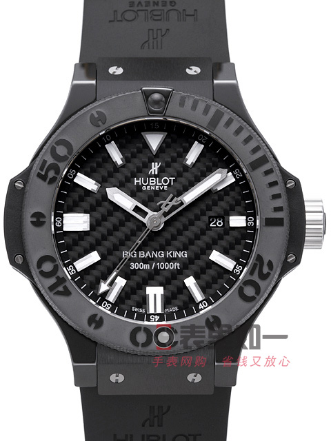 【1:1精品】宇舶|恒寶Hublot Big Bang大爆炸系列 自動機械腕表322.CM.1770.RX