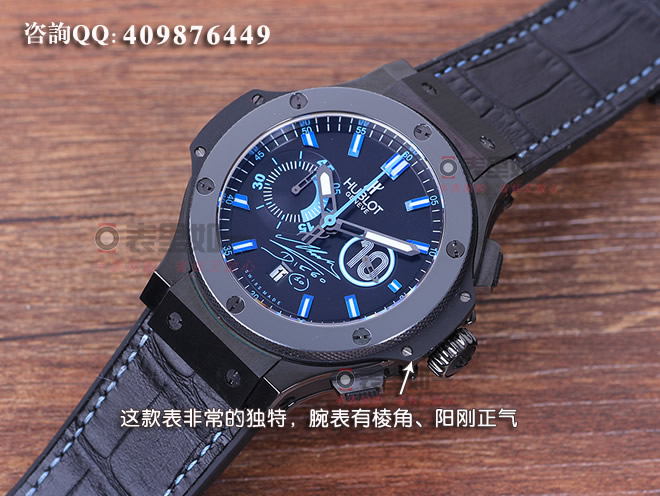 宇舶Hublot Big Bang系列馬拉多納限量版‘金童’腕表【318.CI.1129.GR.DMA09】