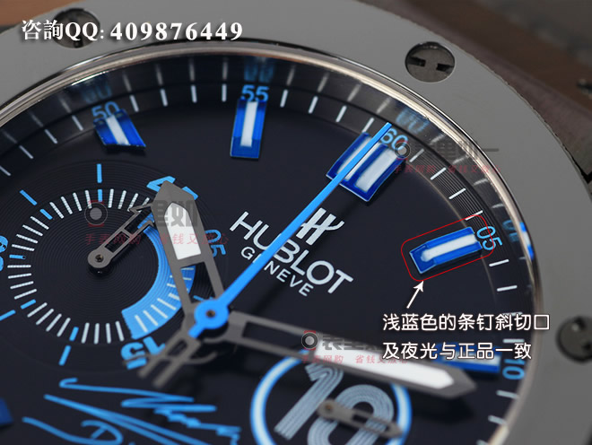 宇舶Hublot Big Bang系列馬拉多納限量版‘金童’腕表【318.CI.1129.GR.DMA09】