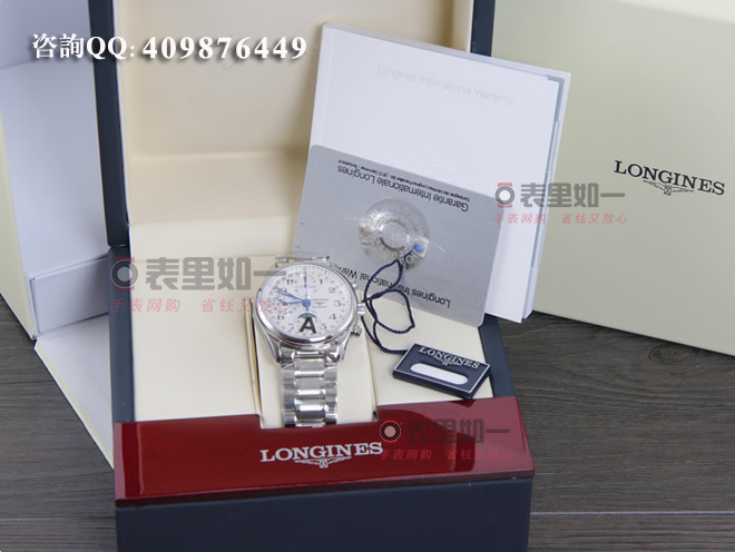 【NOOB修正版】高仿浪琴Longines mastercollection名匠系列星月相腕表L2.673.4.78.6