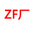 ZF廠(chǎng)手表品牌LOGO